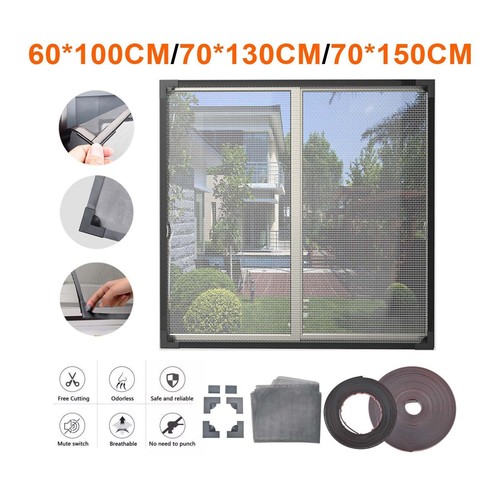 Magnetic window screen anti - magnetic,